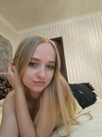 Агата Пружинка